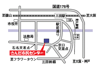 さんだ市民センター　２階　調理室への地図