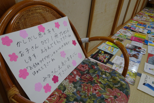 DSC04325_01